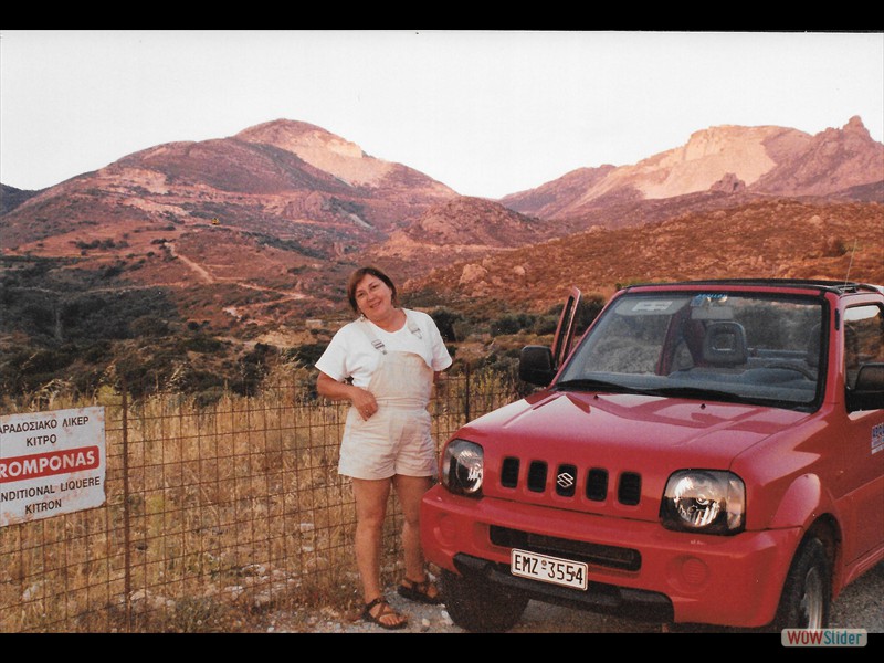 GREECE A1