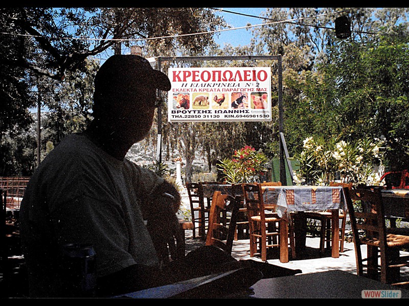Naxos Greece 9