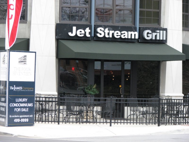 thejetstreamgrill.jpg